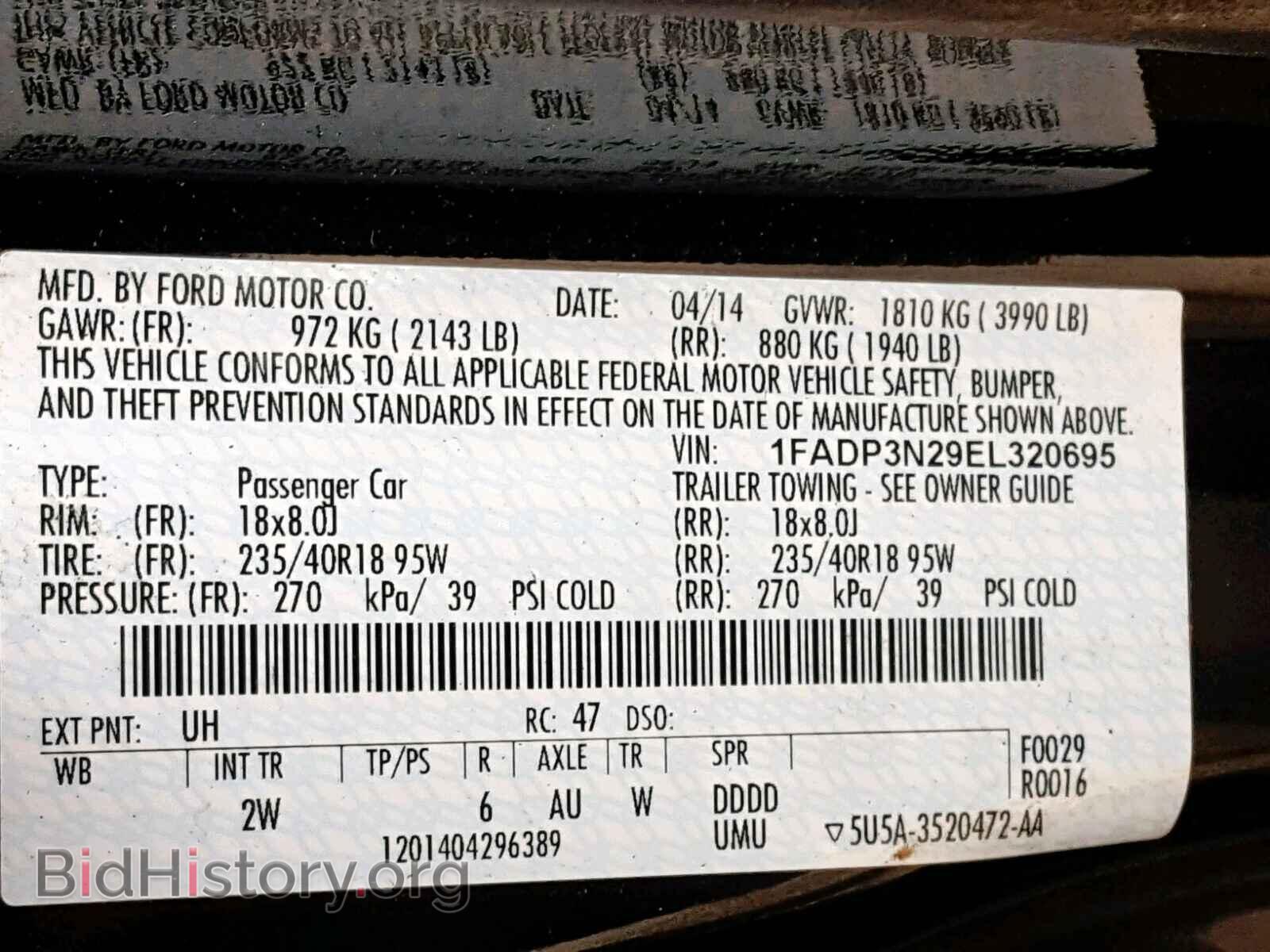 2014 FORD FOCUS - VIN: 1FADP3N29EL320695 - Фото 10