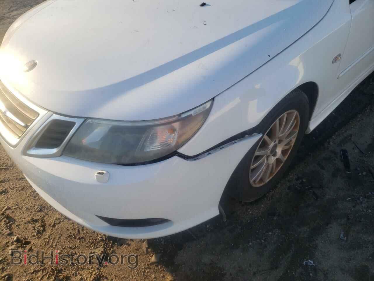2008 SAAB 9 3 - VIN: YS3FB79Y886008998 - Фото 9