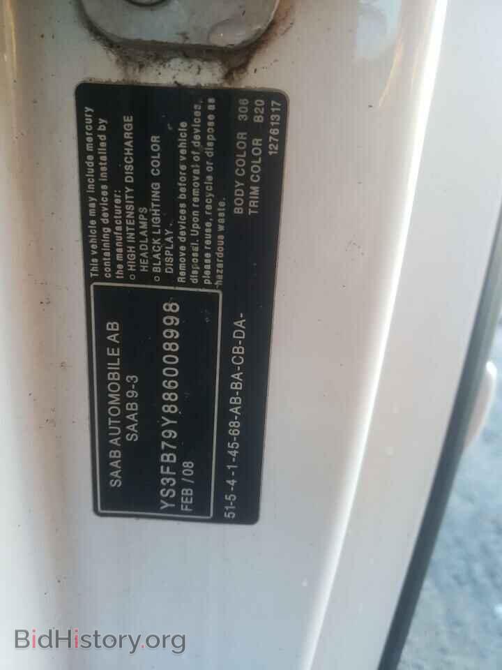 2008 SAAB 9 3 - VIN: YS3FB79Y886008998 - Фото 10
