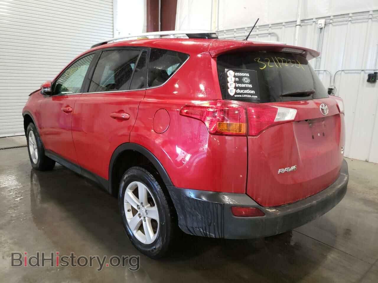 2013 TOYOTA RAV4 - VIN: 2T3RFREV6DW063510 - Фото 3