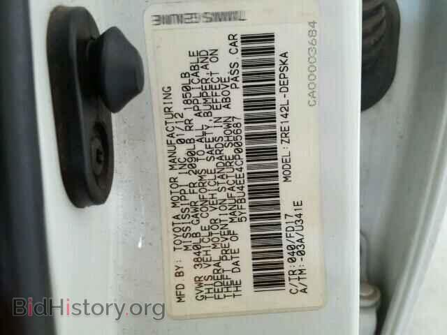 2012 TOYOTA COROLLA - VIN: 5YFBU4EE4CP005687 - Фото 10