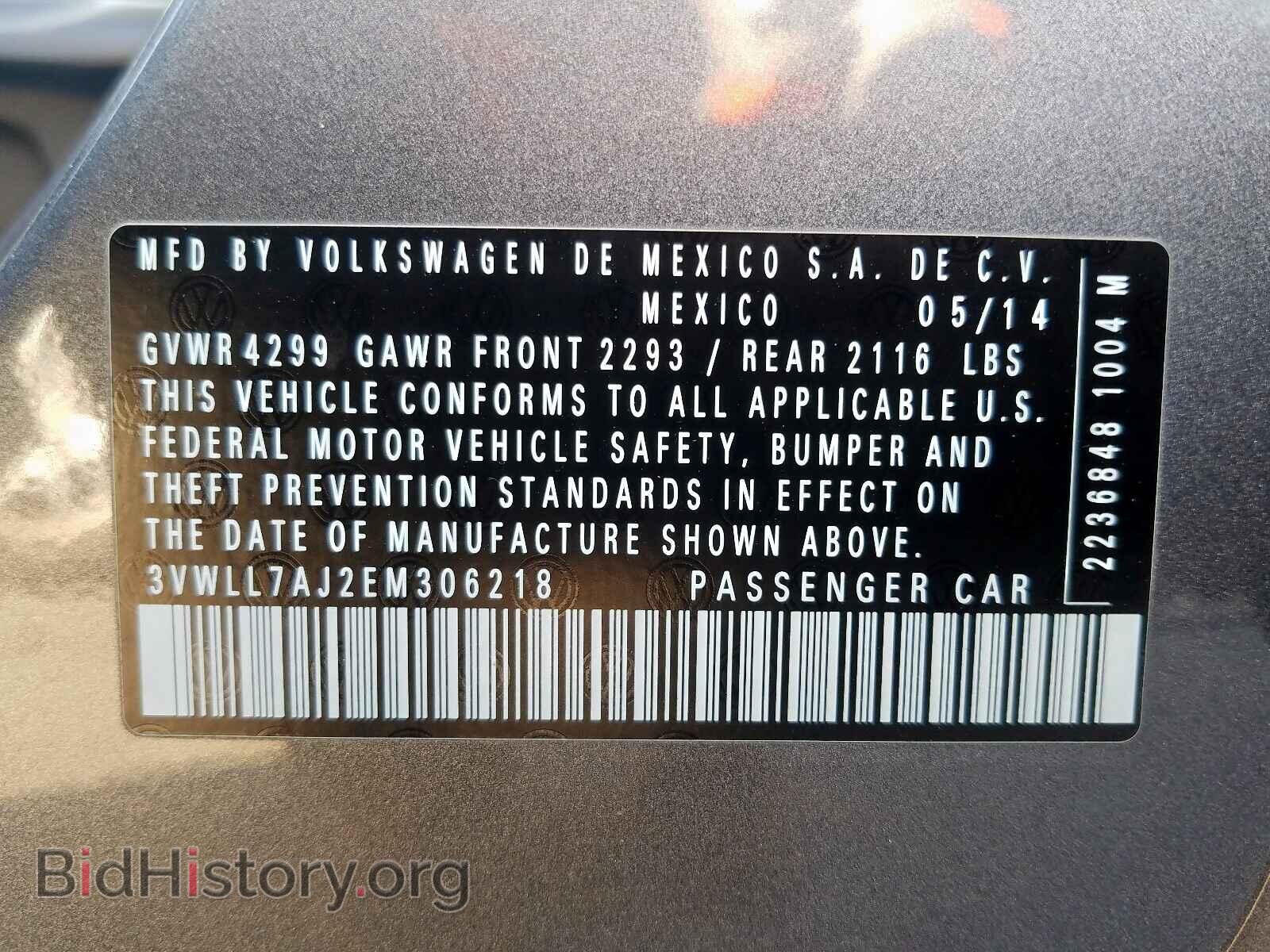 2014 VOLKSWAGEN JETTA - VIN: 3VWLL7AJ2EM306218 - Фото 10