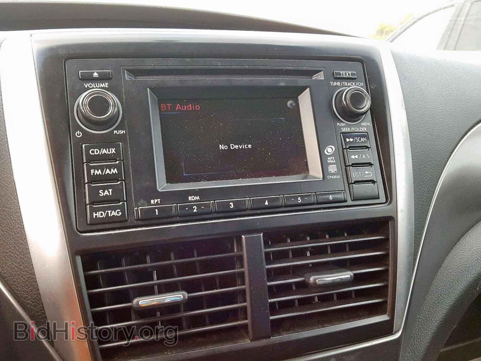 2011 SUBARU FORESTER - VIN: JF2SHAEC2BH759166 - Фото 9