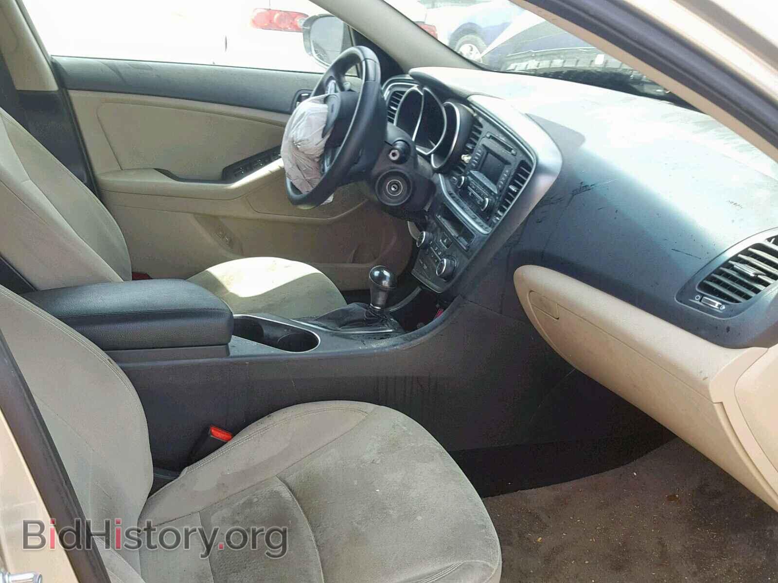 2015 KIA OPTIMA - VIN: KNAGM4A77F5547118 - Фото 5