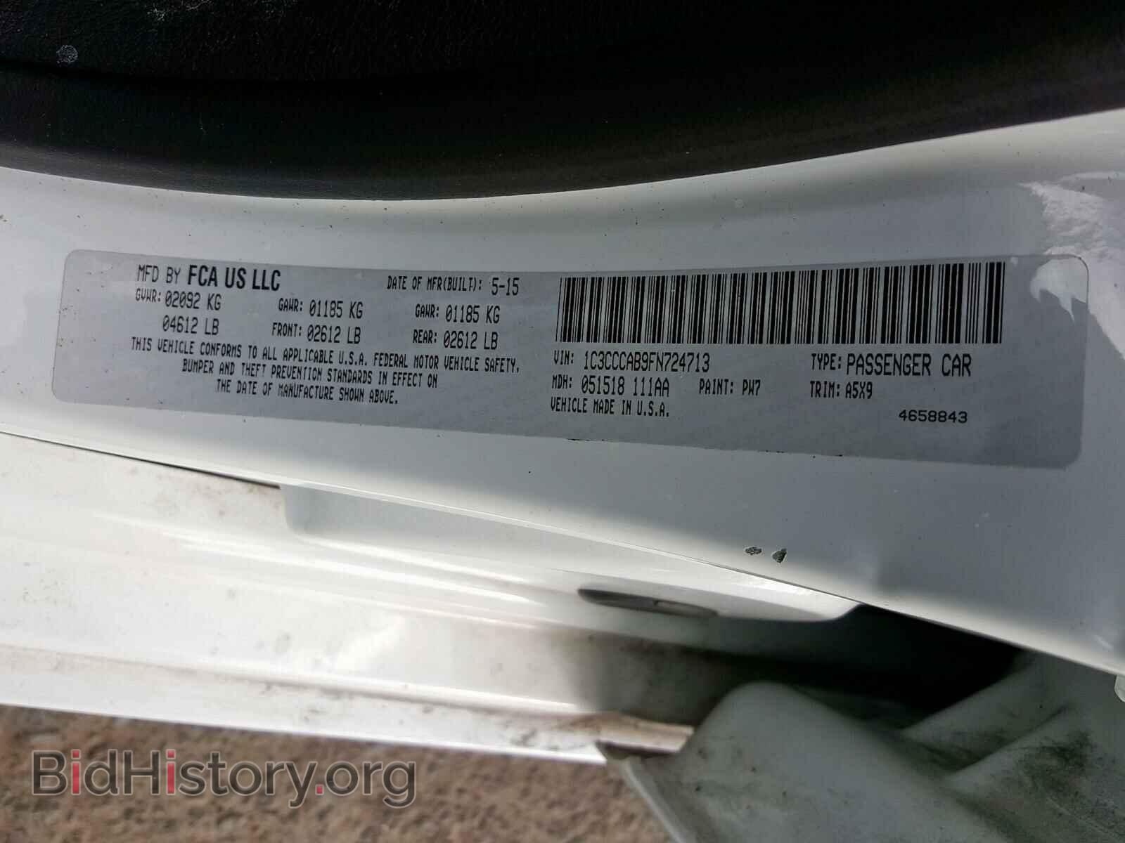 2015 CHRYSLER 200 - VIN: 1C3CCCAB9FN724713 - Фото 10