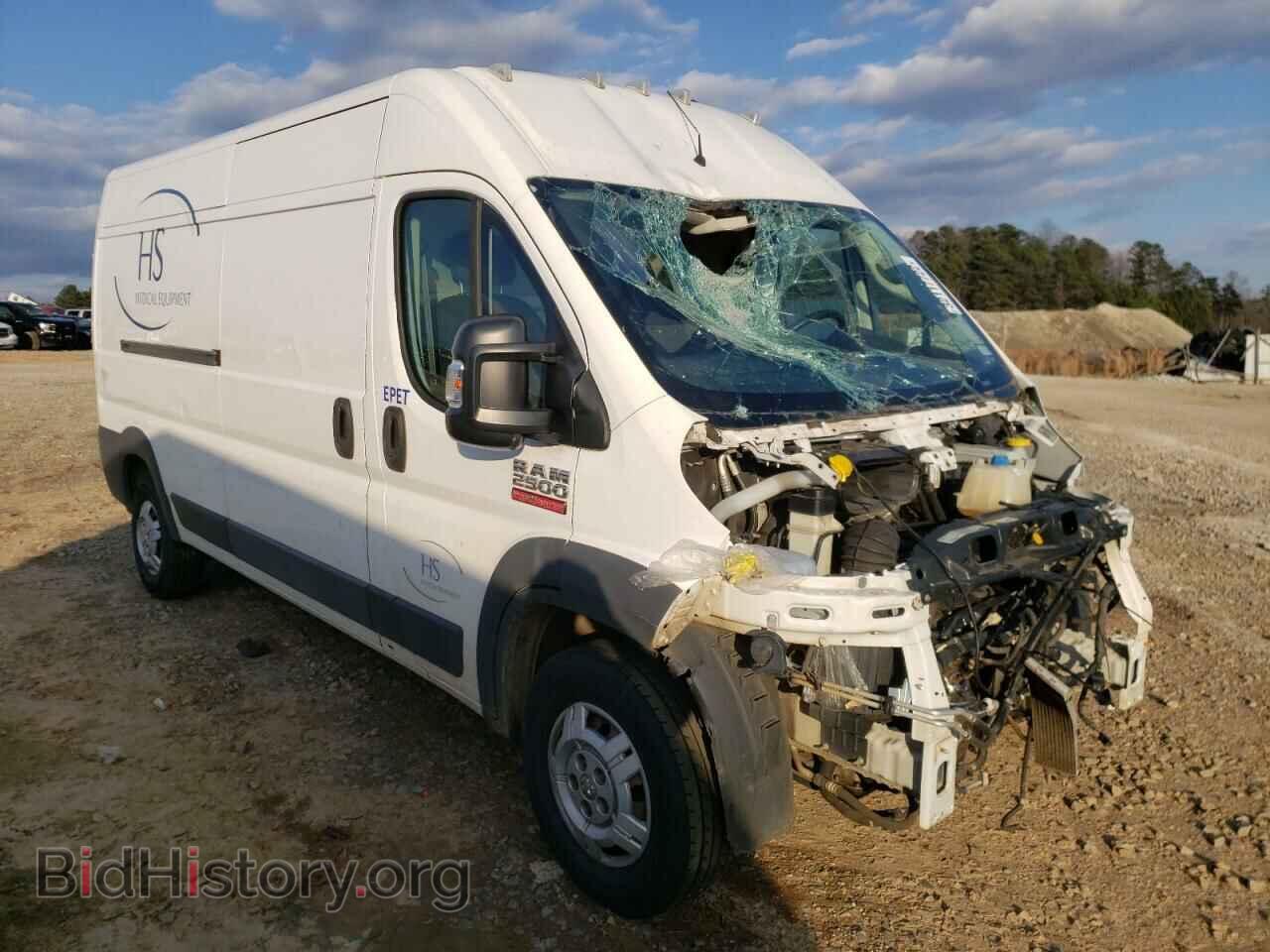 Фотография 3C6TRVDG6HE543418 - RAM PROMASTER 2017