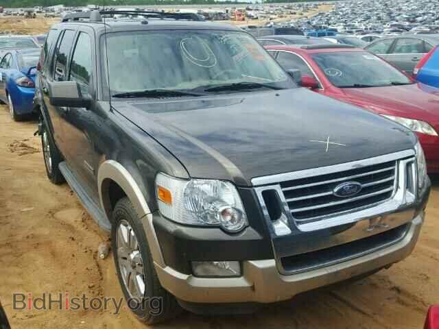 Photo 1FMEU74E98UA68094 - FORD EXPLORER 2008