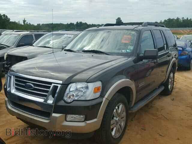 2008 FORD EXPLORER - VIN: 1FMEU74E98UA68094 - Фото 2