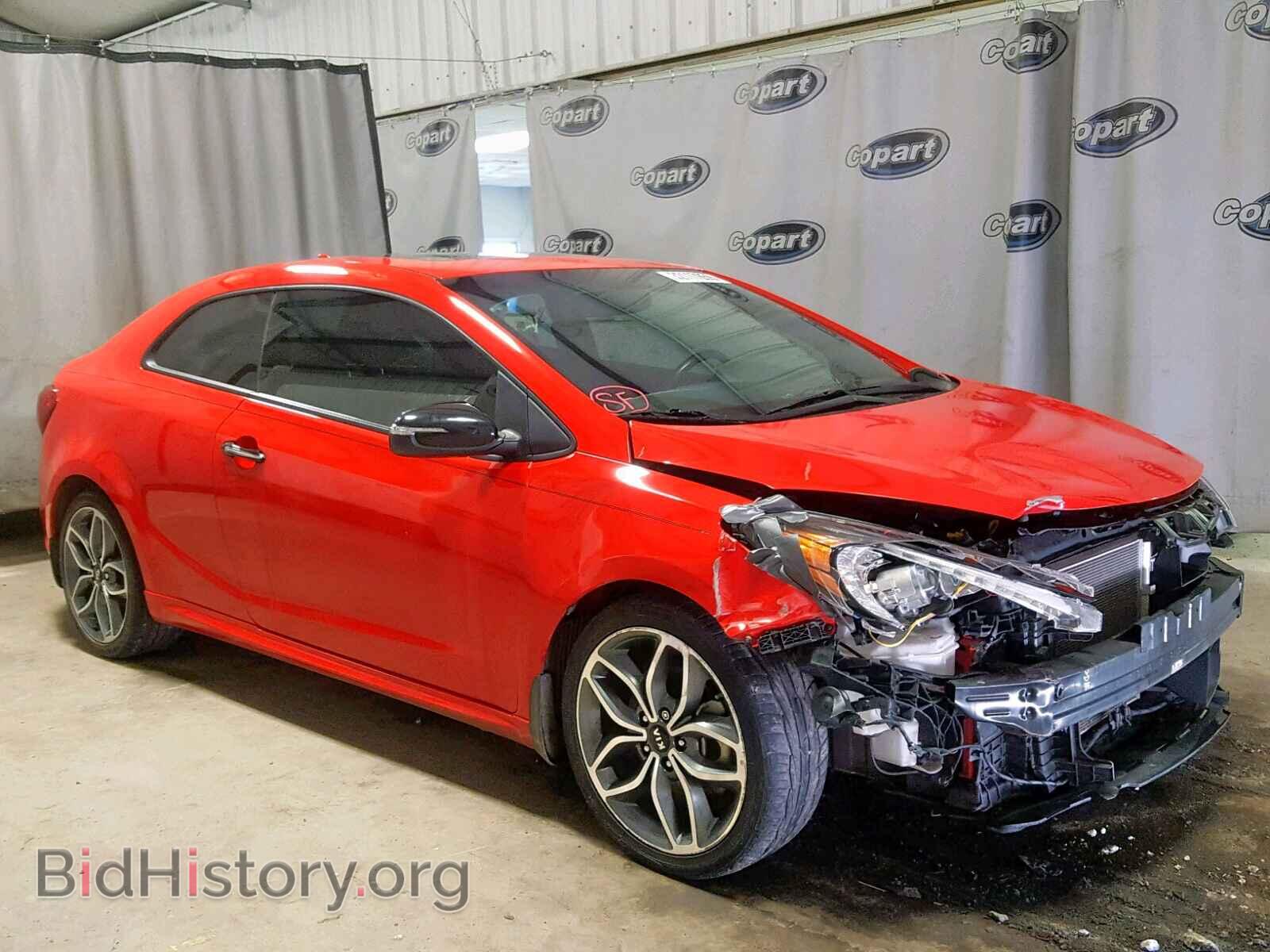 Фотография KNAFZ6A33F5373201 - KIA FORTE 2015