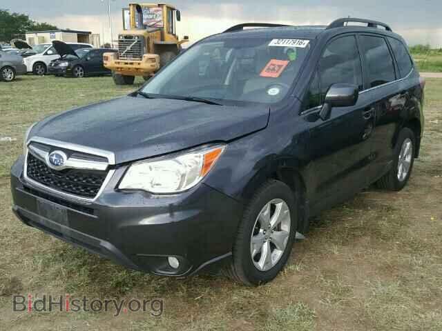 2015 SUBARU FORESTER - VIN: JF2SJAHC0FH487870 - Photo 2