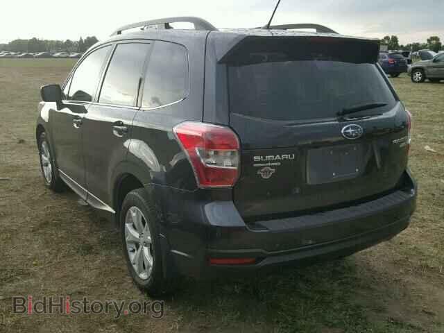 2015 SUBARU FORESTER - VIN: JF2SJAHC0FH487870 - Photo 3