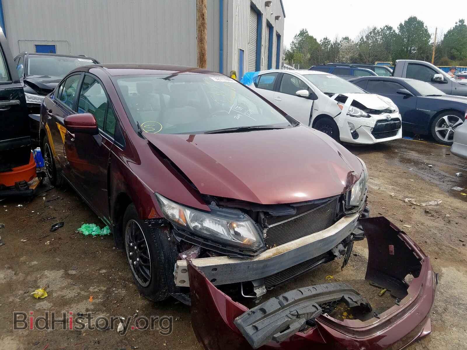 Фотография 19XFB2F54EE041099 - HONDA CIVIC 2014
