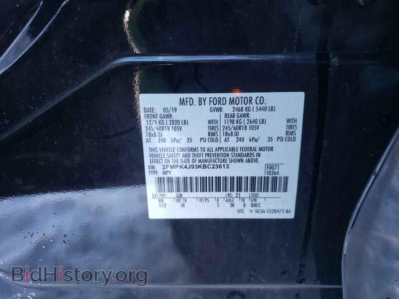 2019 FORD EDGE - VIN: 2FMPK4J93KBC23613 - Фото 10