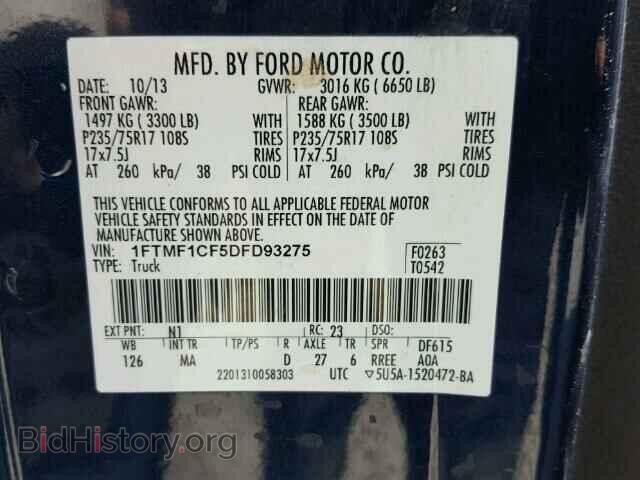 2013 FORD F150 - VIN: 1FTMF1CF5DFD93275 - Фото 10