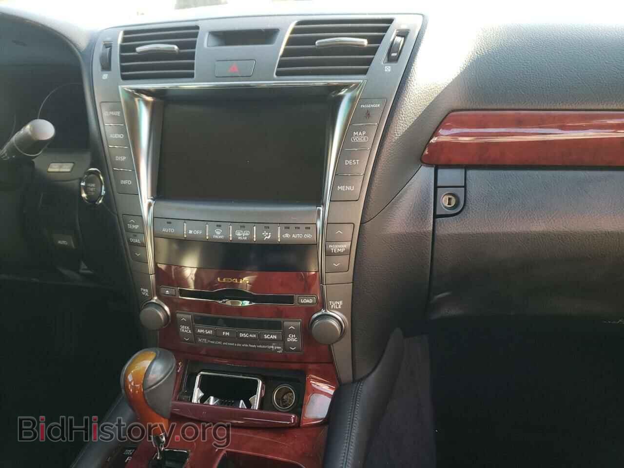2008 LEXUS LS460 - VIN: JTHBL46F185076682 - Photo 9