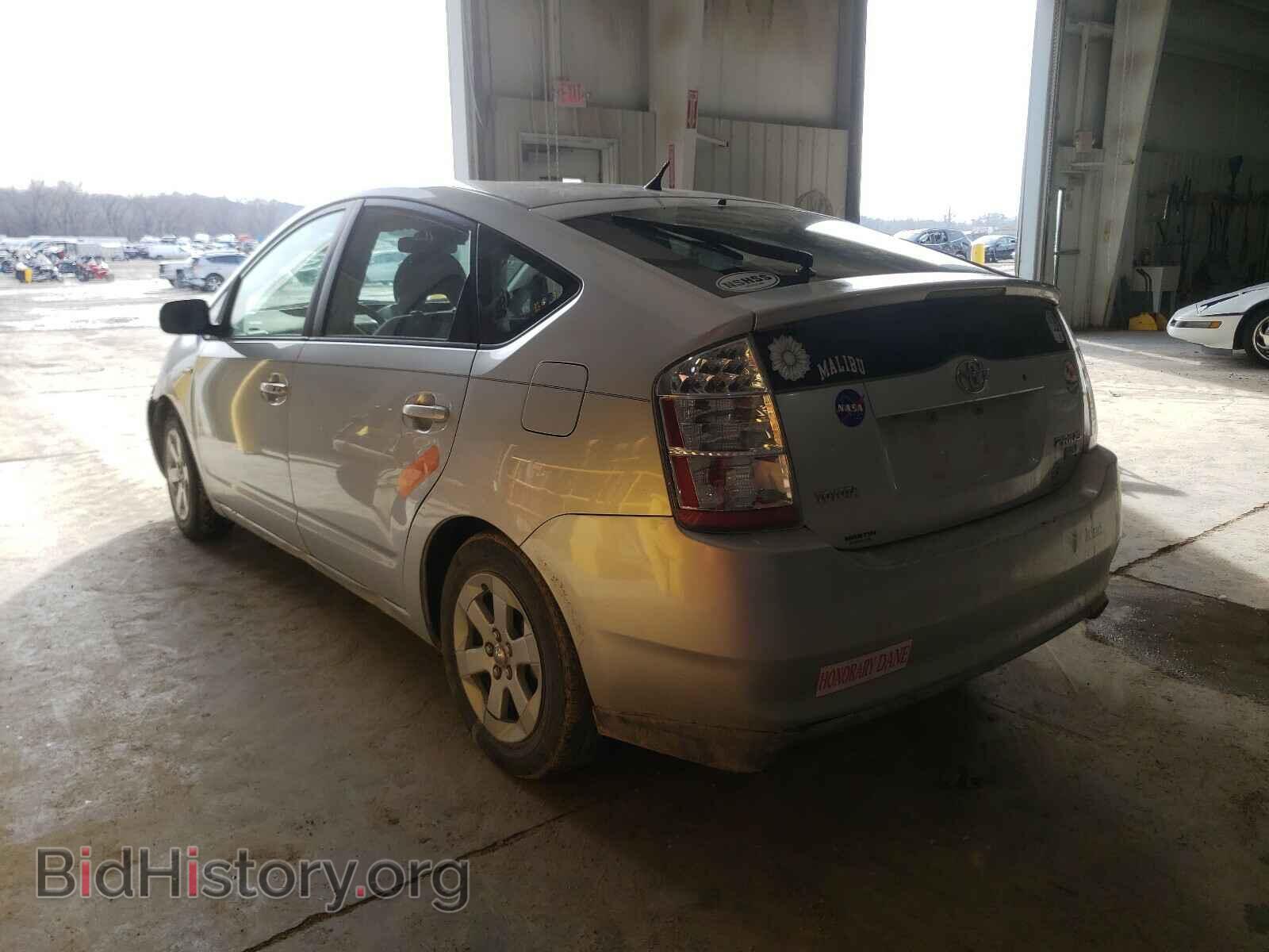 2009 TOYOTA PRIUS - VIN: JTDKB20U393473002 - Photo 3