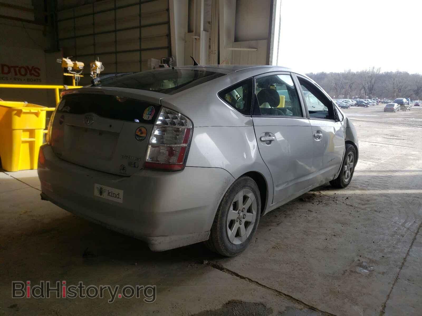2009 TOYOTA PRIUS - VIN: JTDKB20U393473002 - Photo 4