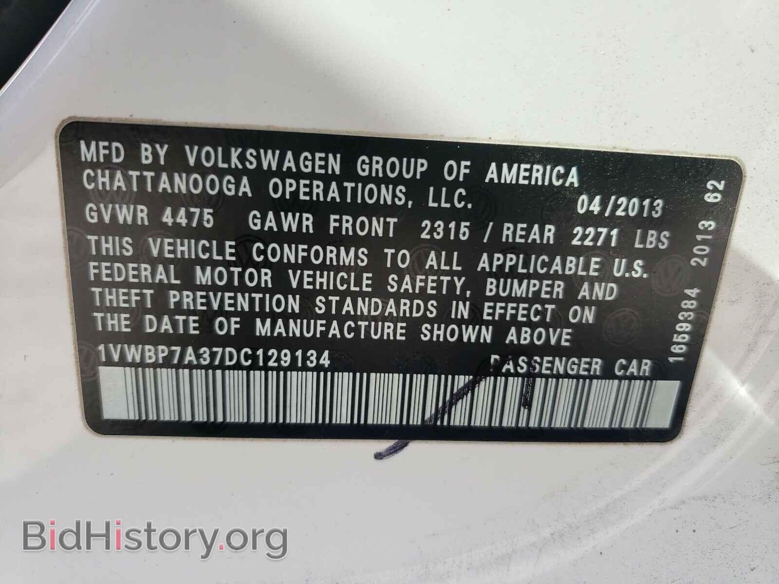 2013 VOLKSWAGEN PASSAT - VIN: 1VWBP7A37DC129134 - Фото 10