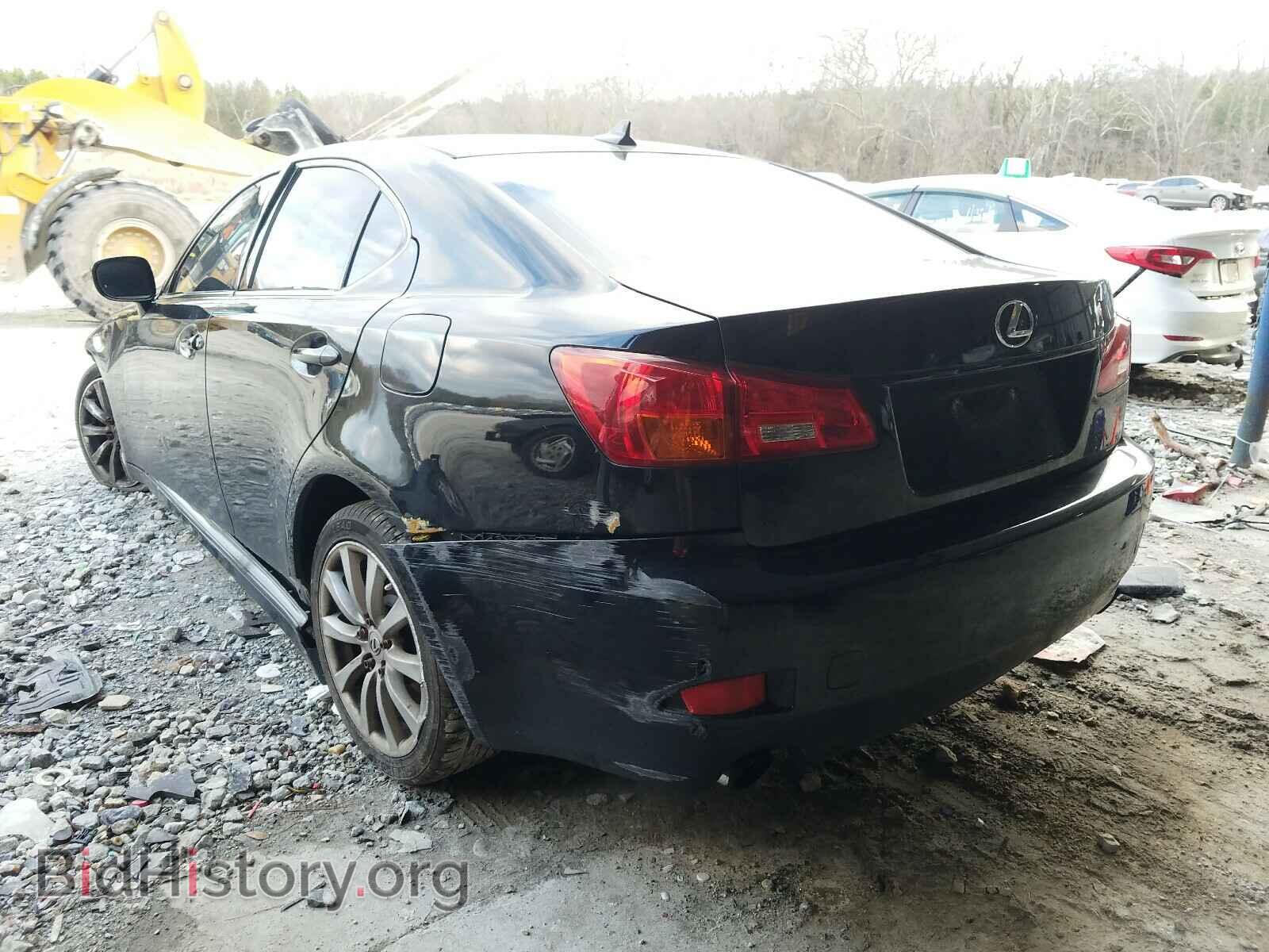 2008 LEXUS IS - VIN: JTHCK262482020651 - Фото 3