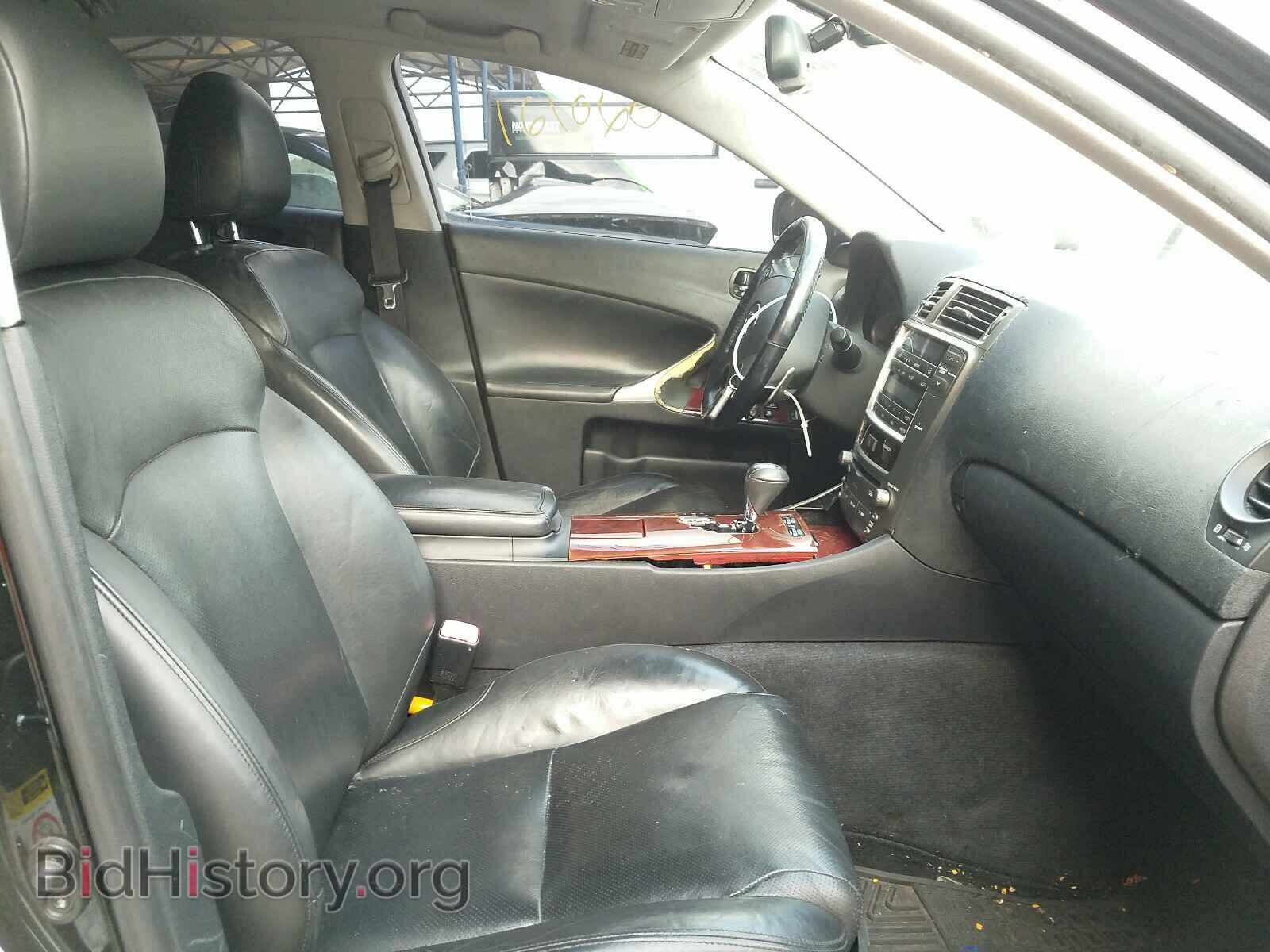 2008 LEXUS IS - VIN: JTHCK262482020651 - Фото 5