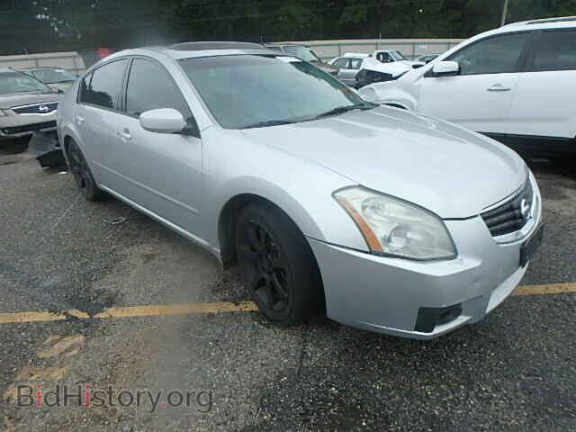 Photo 1N4BA41E37C855880 - NISSAN MAXIMA 2007