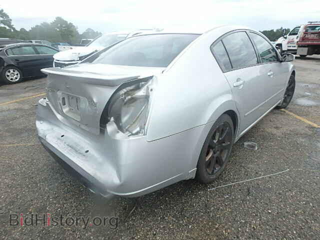 2007 NISSAN MAXIMA - VIN: 1N4BA41E37C855880 - Фото 4