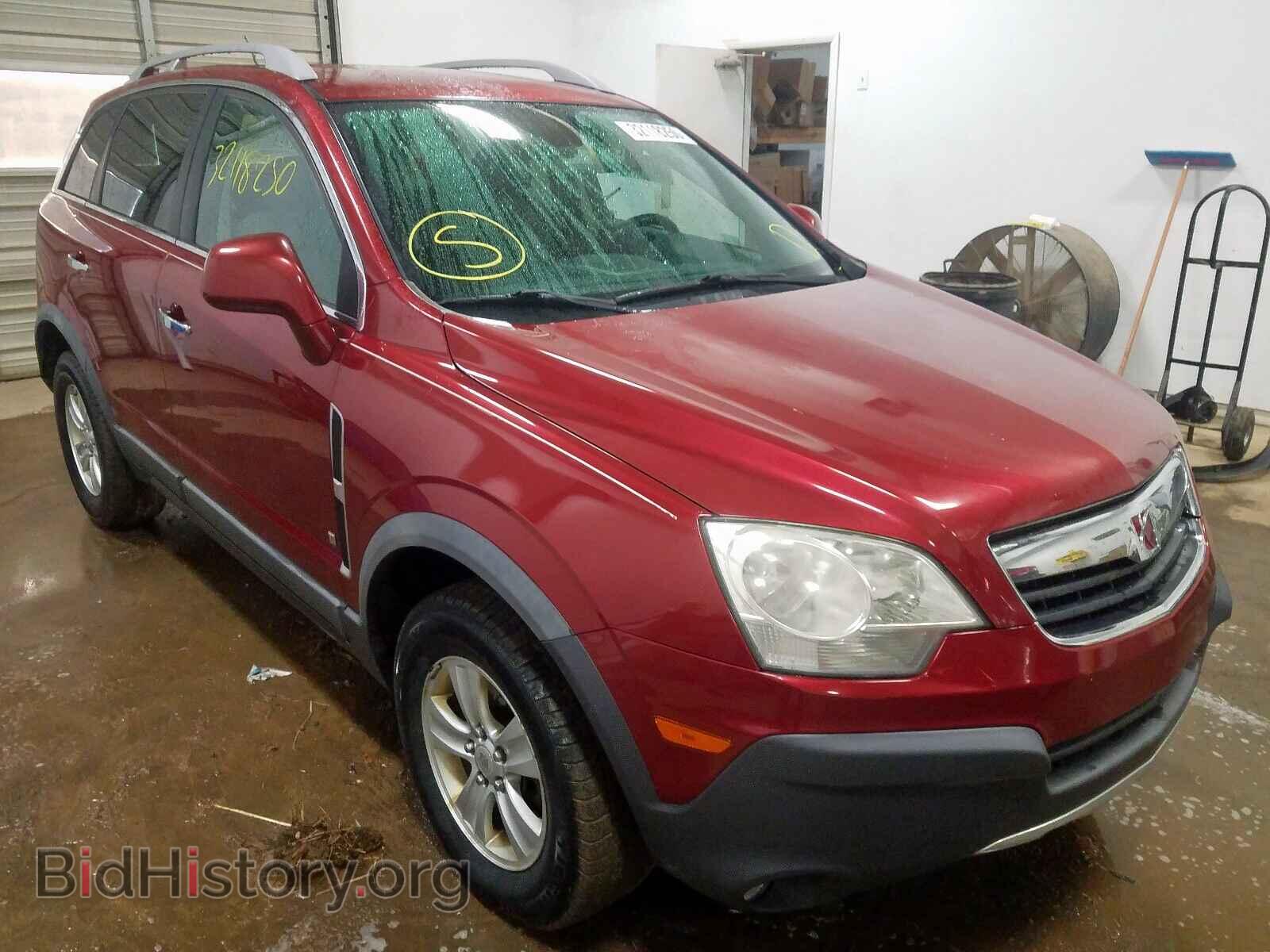 Фотография 3GSCL33P38S731495 - SATURN VUE 2008