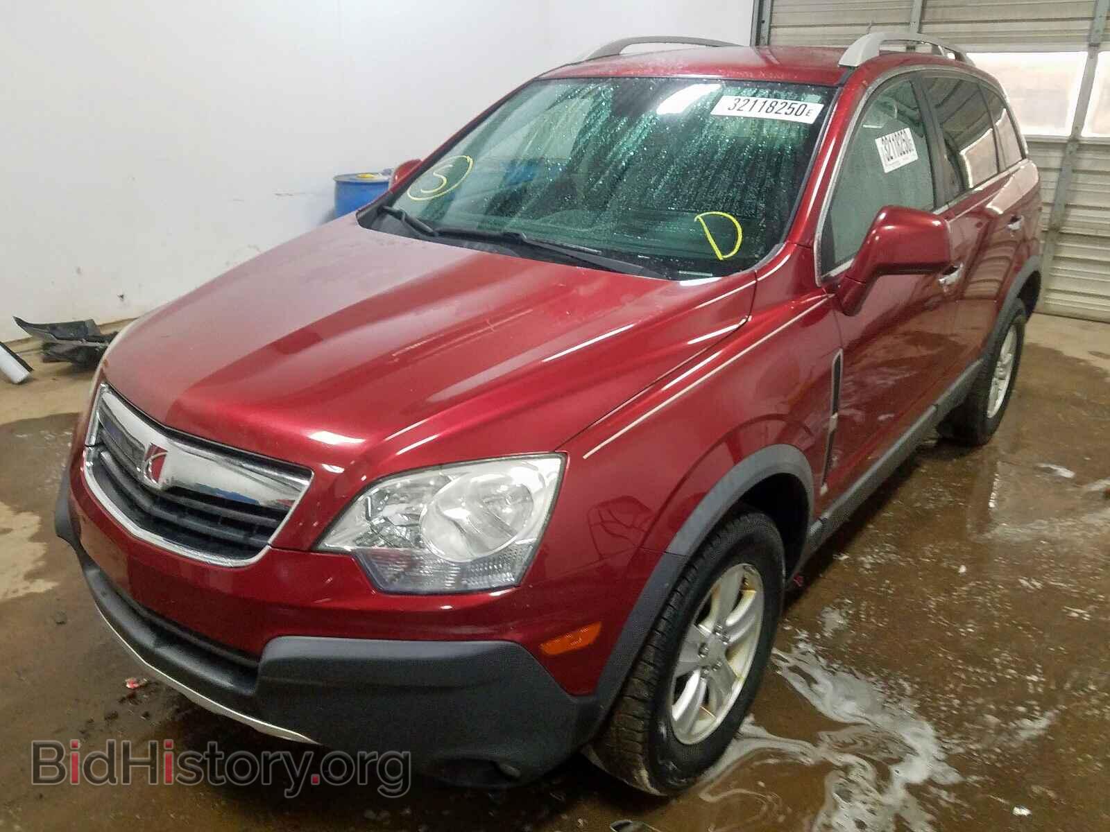 2008 SATURN VUE - VIN: 3GSCL33P38S731495 - Фото 2