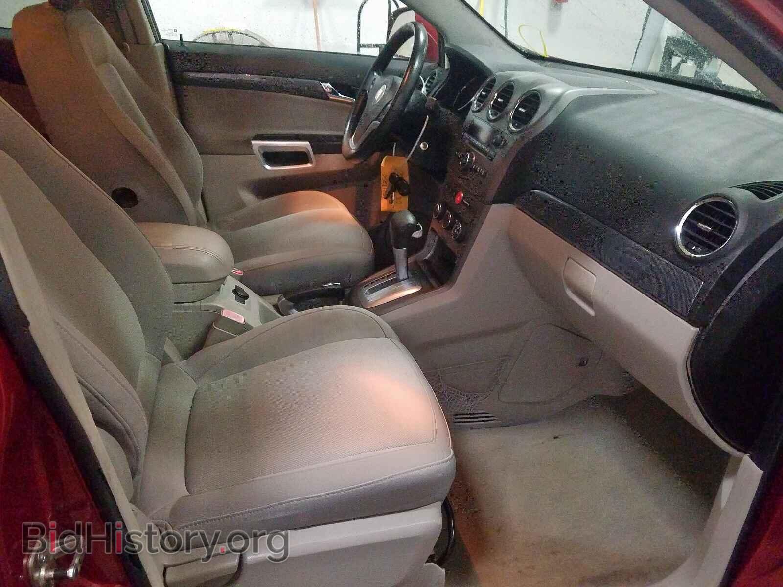 2008 SATURN VUE - VIN: 3GSCL33P38S731495 - Фото 5