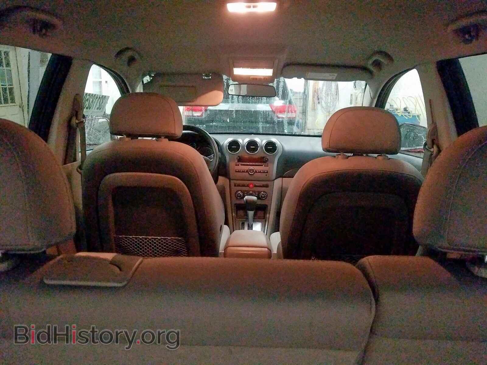 2008 SATURN VUE - VIN: 3GSCL33P38S731495 - Фото 9