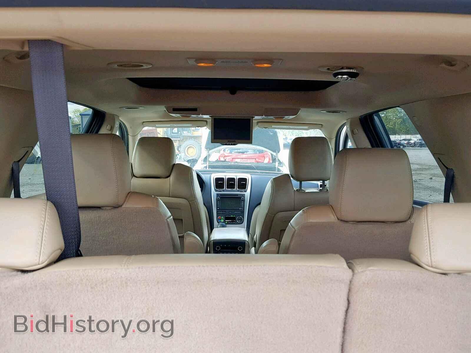 2012 GMC ACADIA SLT - VIN: 1GKKVRED8CJ174427 - Фото 9