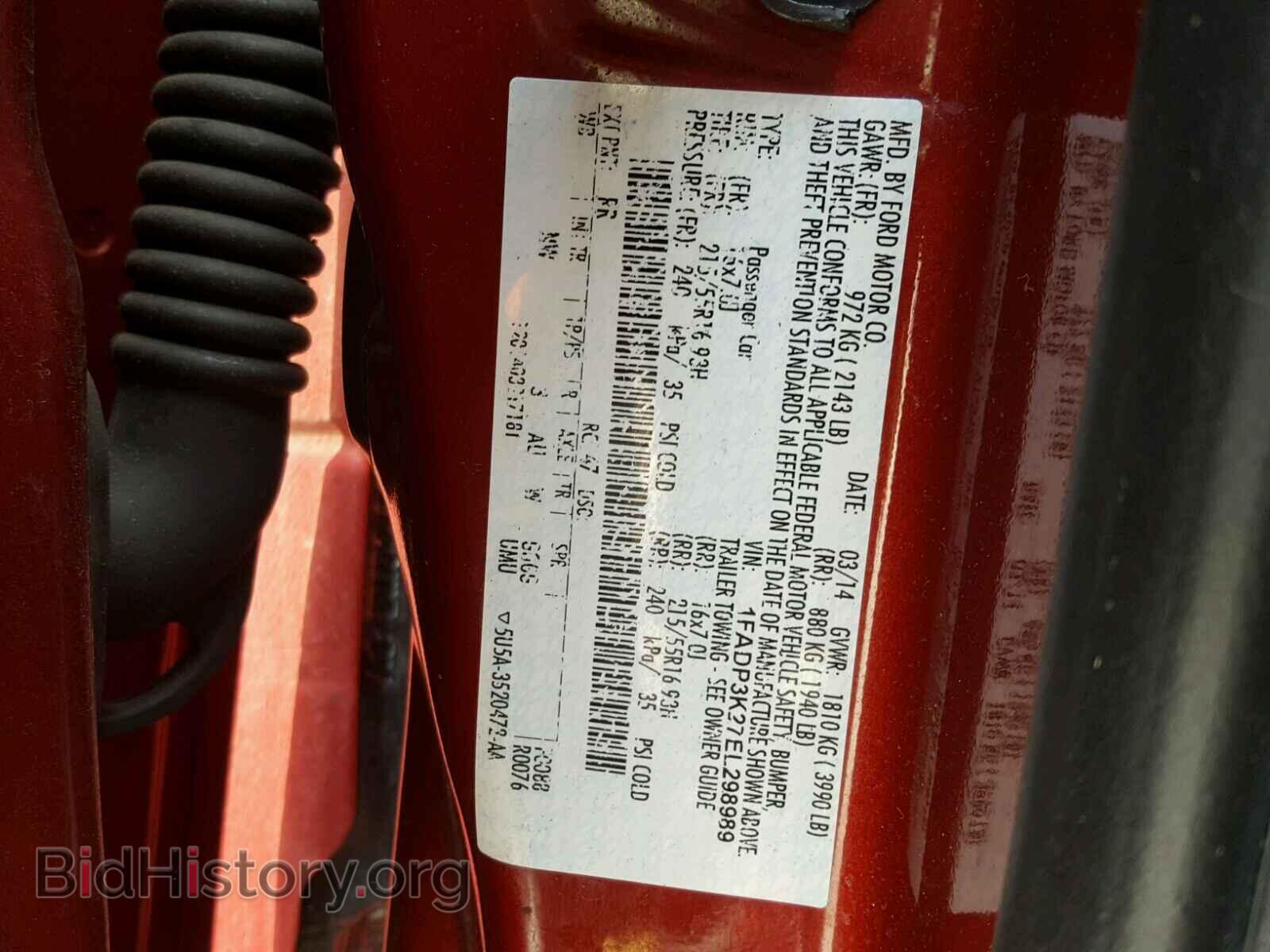 2014 FORD FOCUS - VIN: 1FADP3K27EL298989 - Фото 10