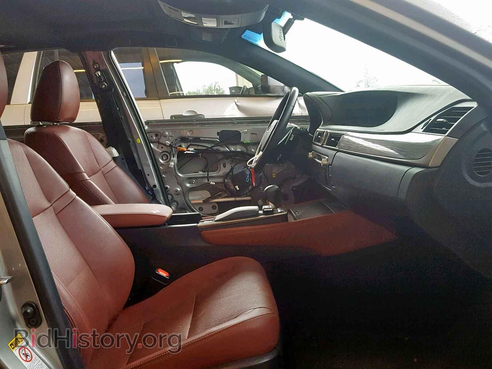 2015 LEXUS GS350 - VIN: JTHBE1BL2FA004463 - Фото 5