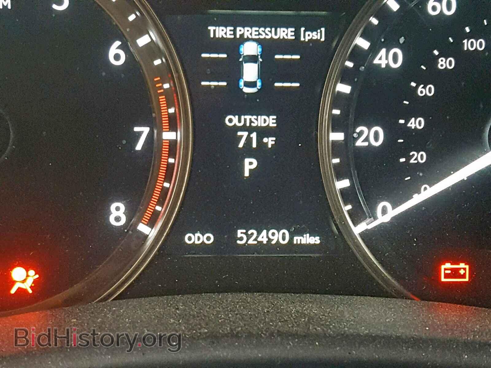 2015 LEXUS GS350 - VIN: JTHBE1BL2FA004463 - Фото 8