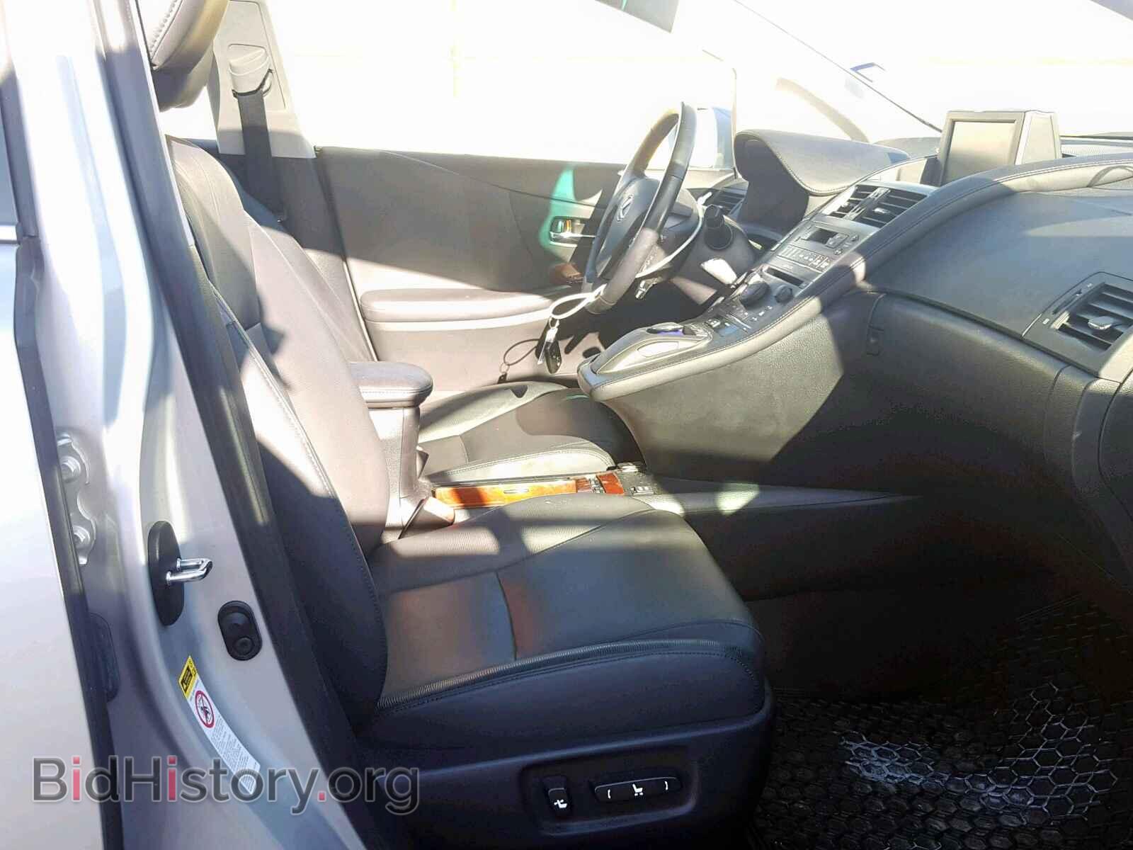 2011 LEXUS HS 250H - VIN: JTHBB1BA0B2046870 - Фото 5