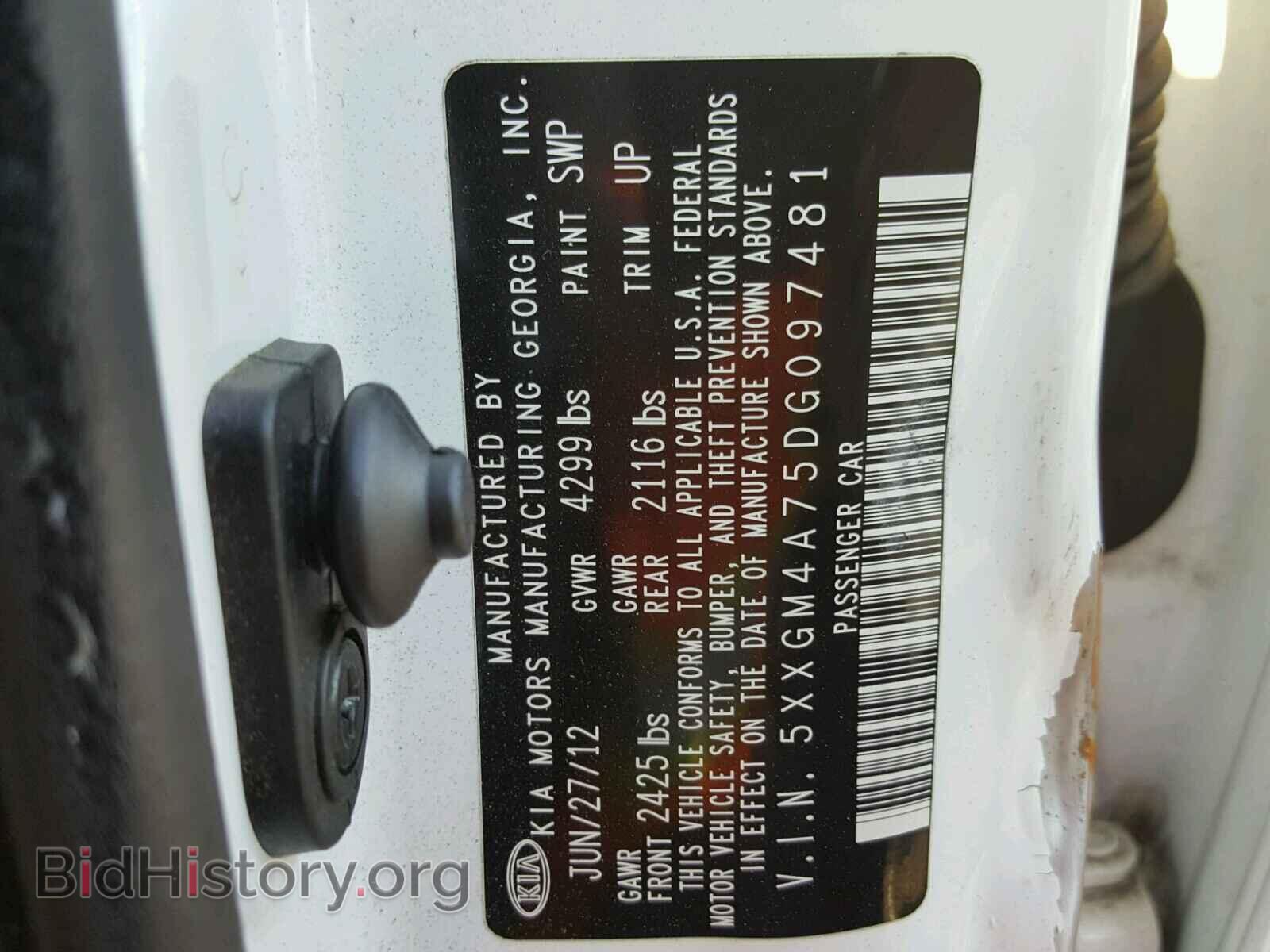 2013 KIA OPTIMA - VIN: 5XXGM4A75DG097481 - Фото 10