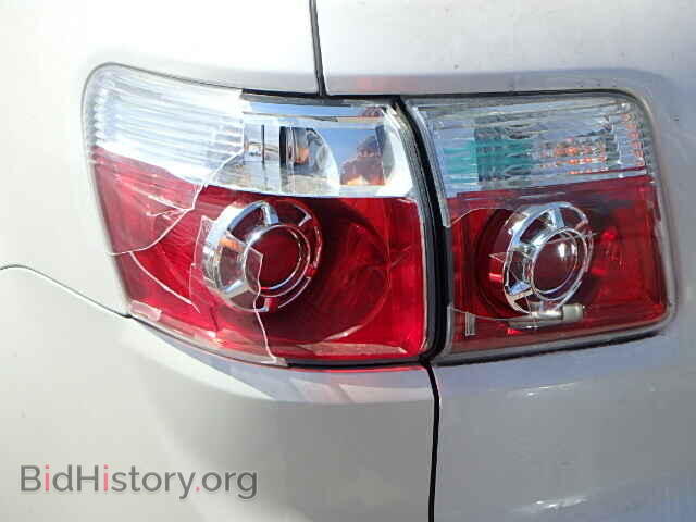 2012 GMC ACADIA - VIN: 1GKKVRED8CJ356788 - Photo 9