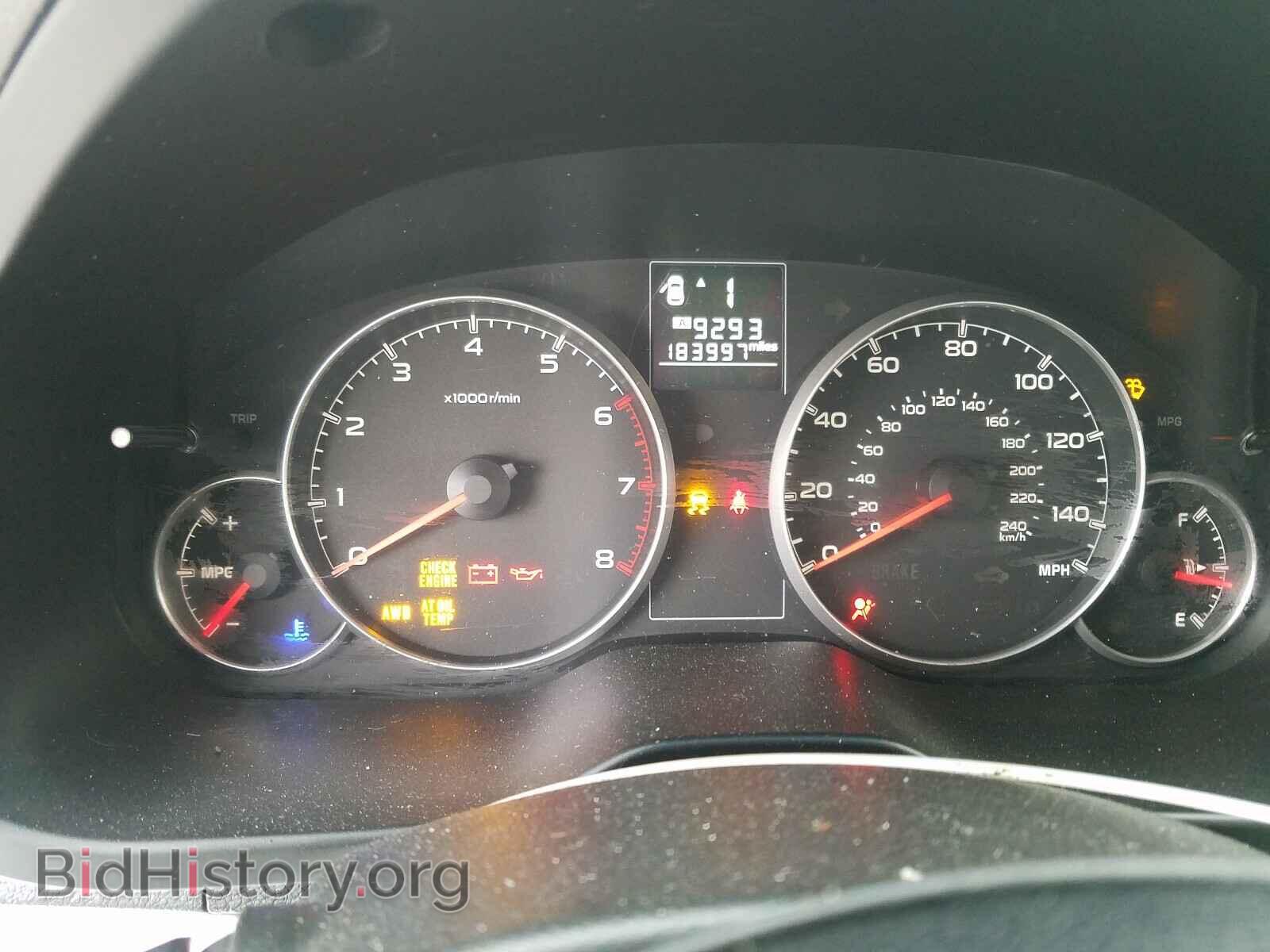 2013 SUBARU OUTBACK - VIN: 4S4BRCCC1D3267850 - Фото 8