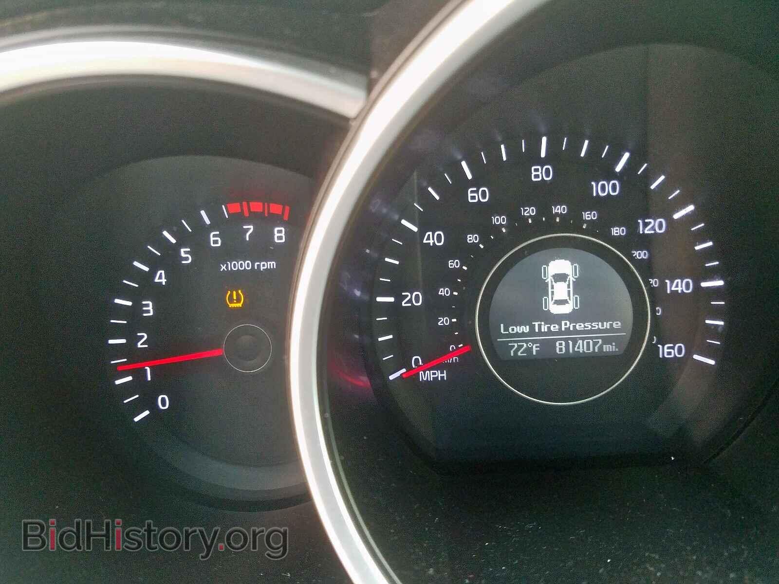 2015 KIA OPTIMA - VIN: 5XXGM4A78FG485548 - Photo 8