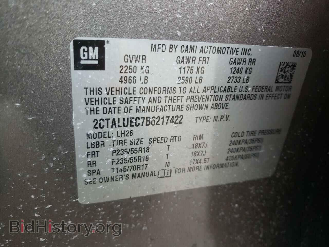 2011 GMC TERRAIN - VIN: 2CTALUEC7B6217422 - Фото 10