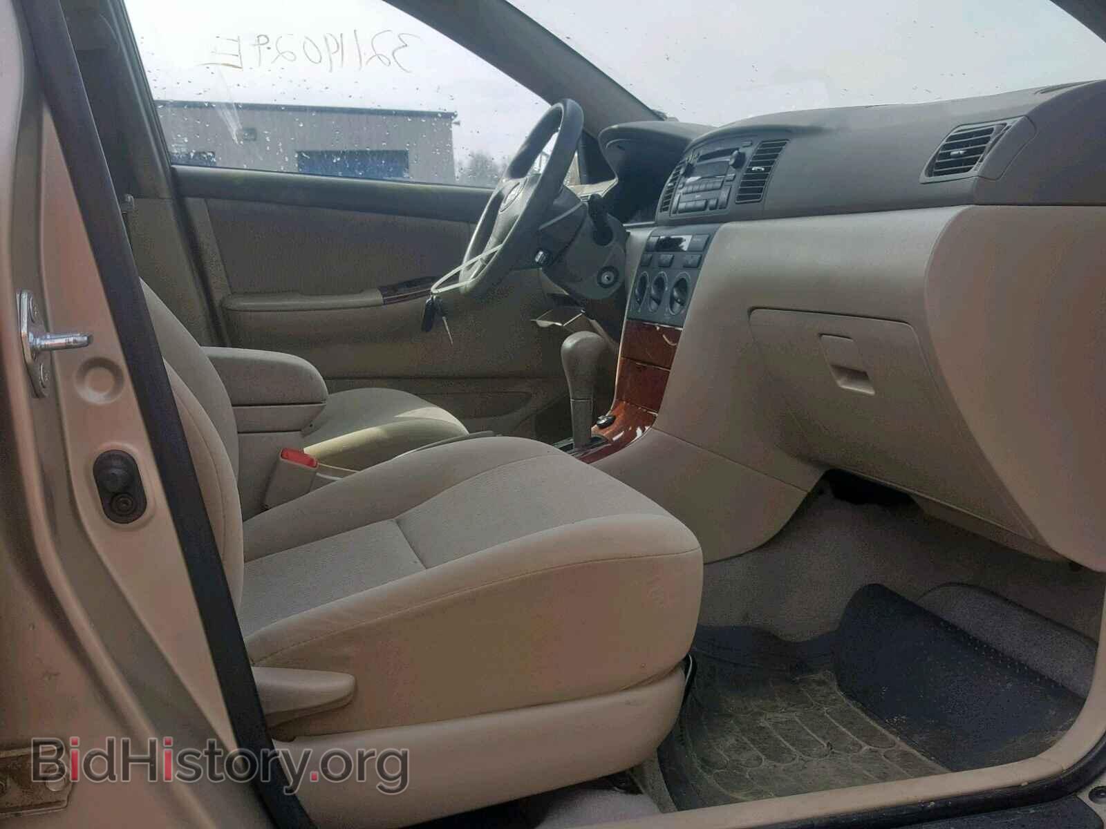2007 TOYOTA COROLLA - VIN: 2T1BR32E67C842883 - Фото 5