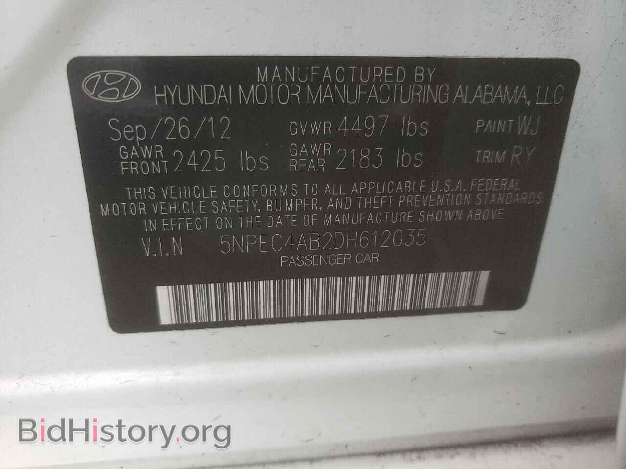 2013 HYUNDAI SONATA - VIN: 5NPEC4AB2DH612035 - Фото 10