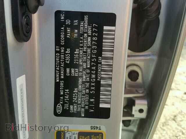 2015 KIA OPTIMA - VIN: 5XXGM4A75FG378277 - Photo 10