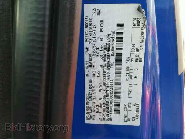 2012 FORD ECONOLINE - VIN: 1FBNE3BL0CDA66632 - Фото 9