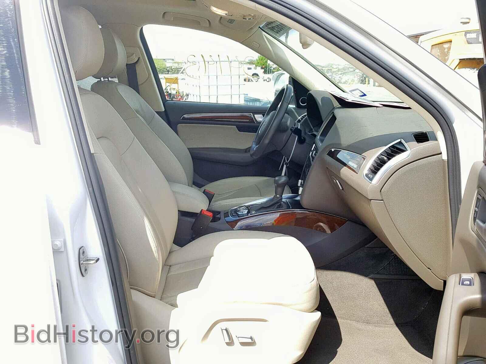 2015 AUDI Q5 - VIN: WA1DGAFP3FA050895 - Фото 5