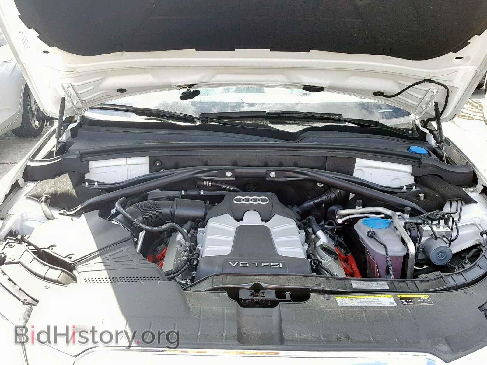 2015 AUDI Q5 - VIN: WA1DGAFP3FA050895 - Фото 7