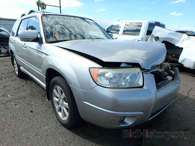 Photo JF1SG656X6H743253 - SUBARU FORESTER 2006