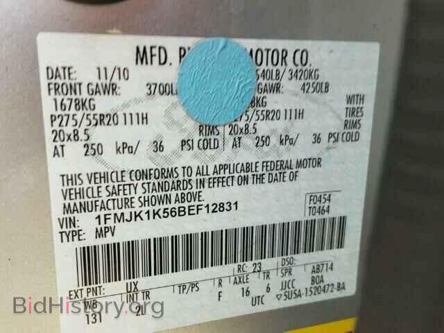 2011 FORD EXPEDITION - VIN: 1FMJK1K56BEF12831 - Фото 10