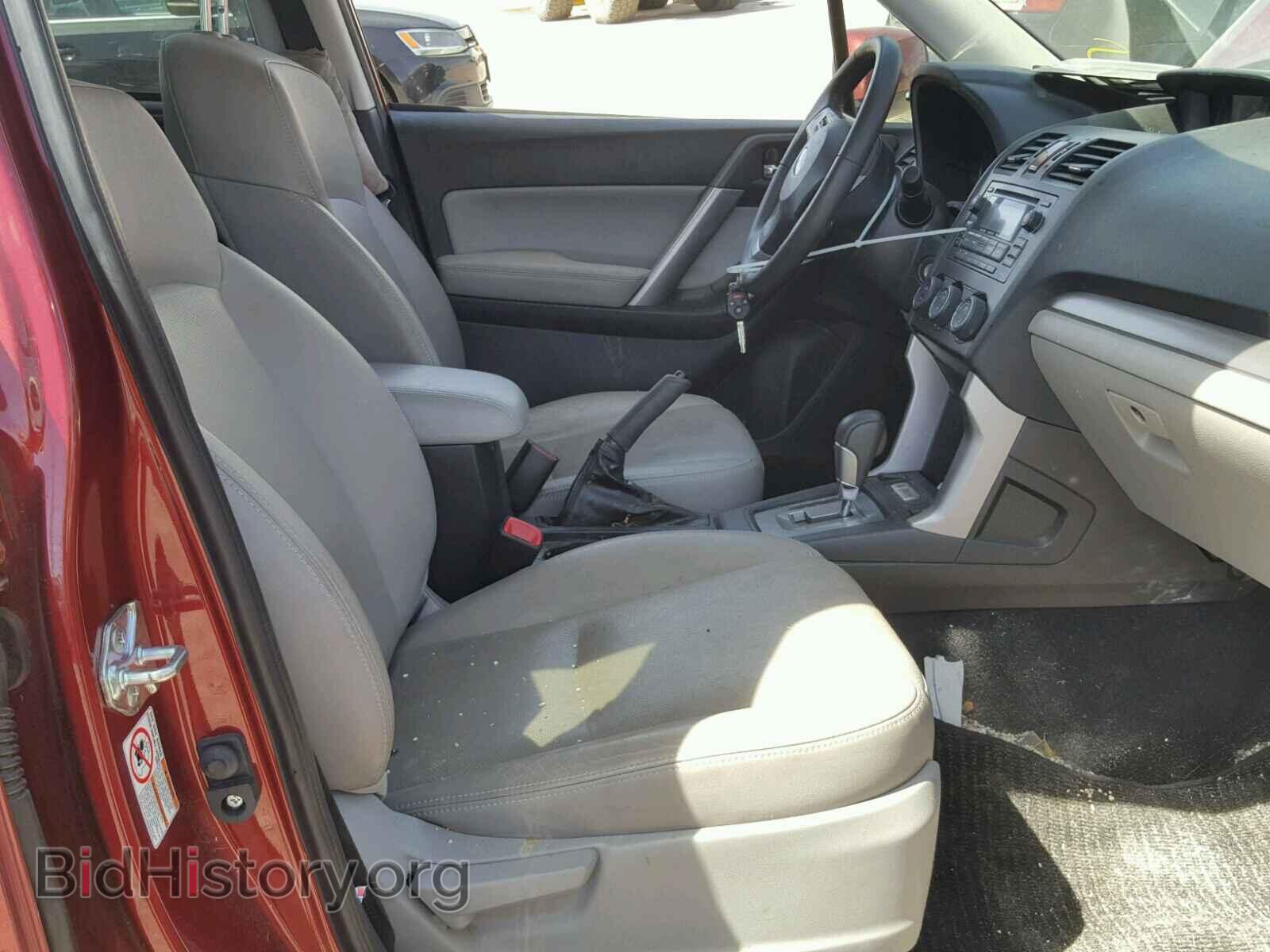 2015 SUBARU FORESTER - VIN: JF2SJAHC6FH500847 - Фото 5