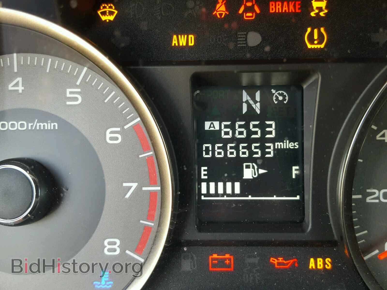 2015 SUBARU FORESTER - VIN: JF2SJAHC6FH500847 - Фото 8
